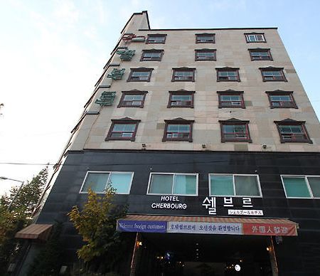 Cherbourg Hotel تشيونان المظهر الخارجي الصورة