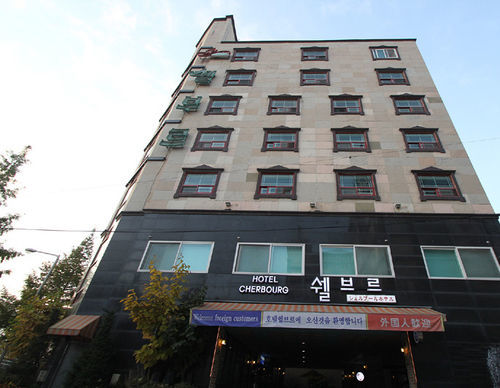 Cherbourg Hotel تشيونان المظهر الخارجي الصورة